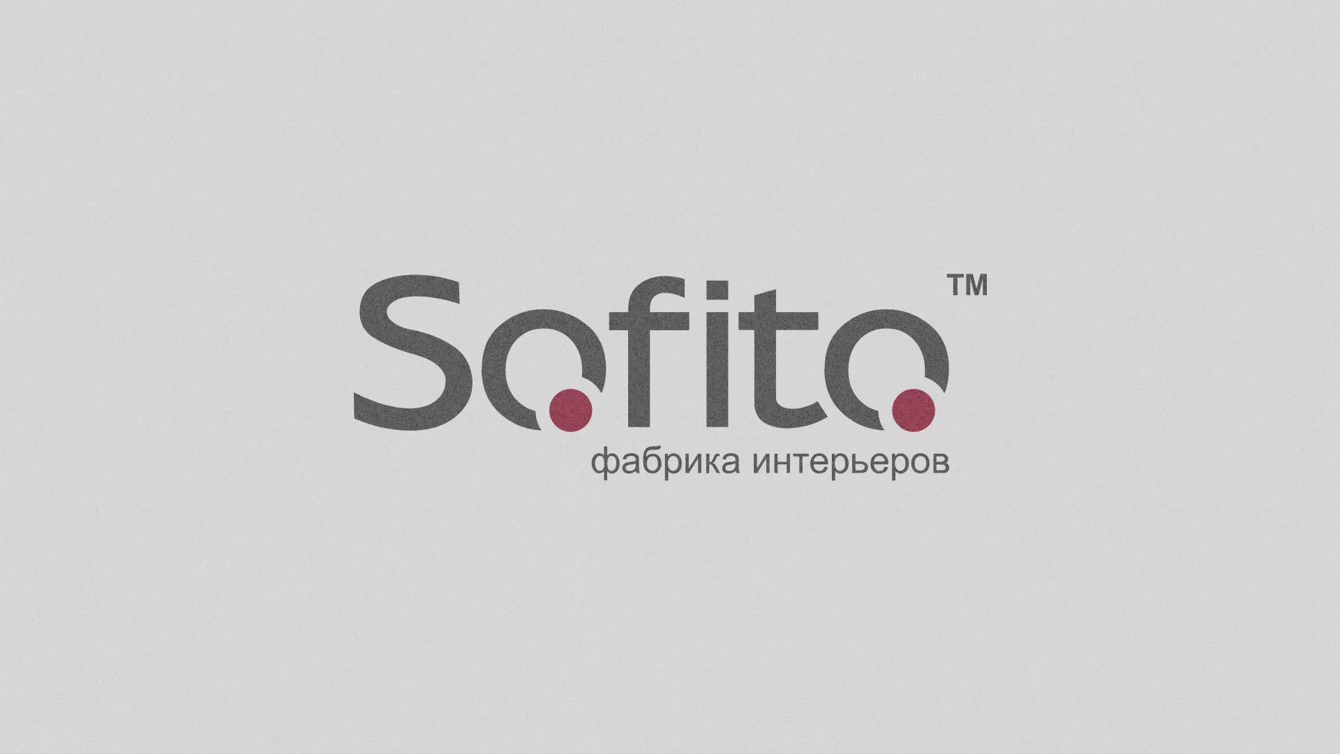 Создание сайта по натяжным потолкам для компании «Софито» в Лисках